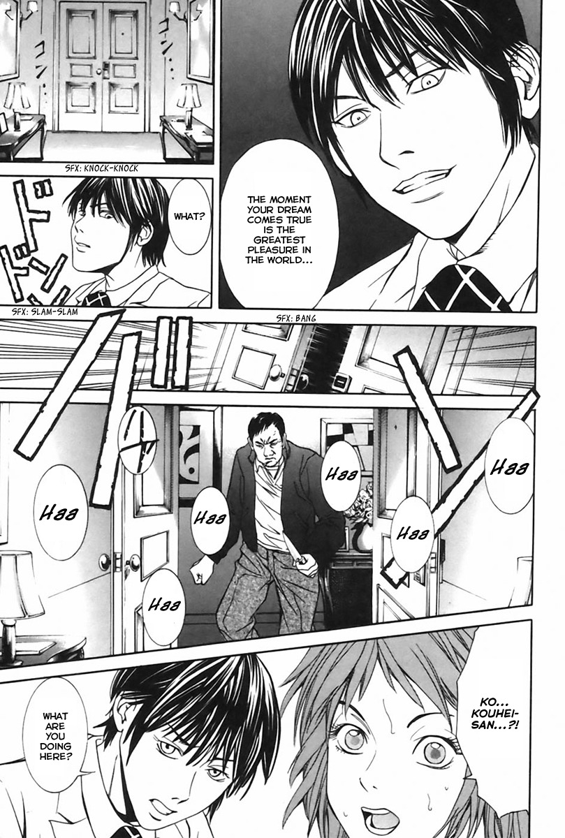 M.C. Law Chapter 3.3 page 18 - Chapter 3.3: Personal Conspiracy #3