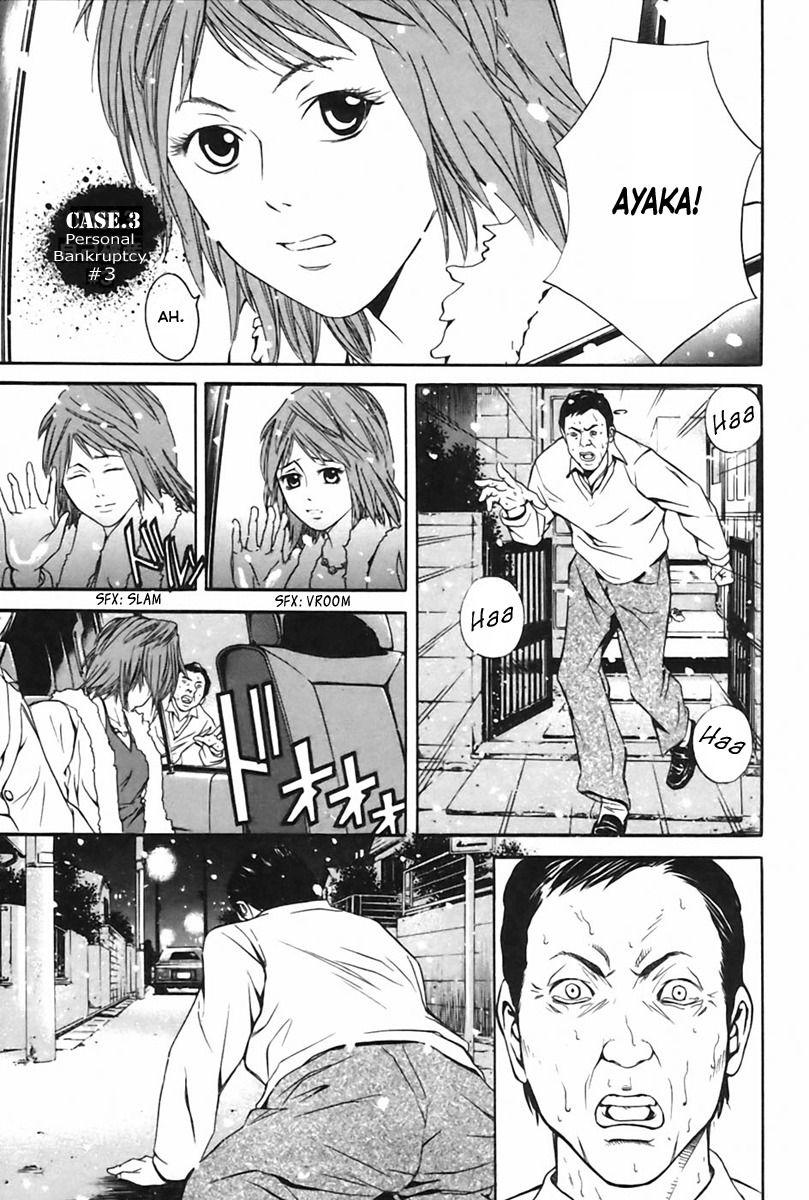 M.C. Law Chapter 3.3 page 2 - Chapter 3.3: Personal Conspiracy #3