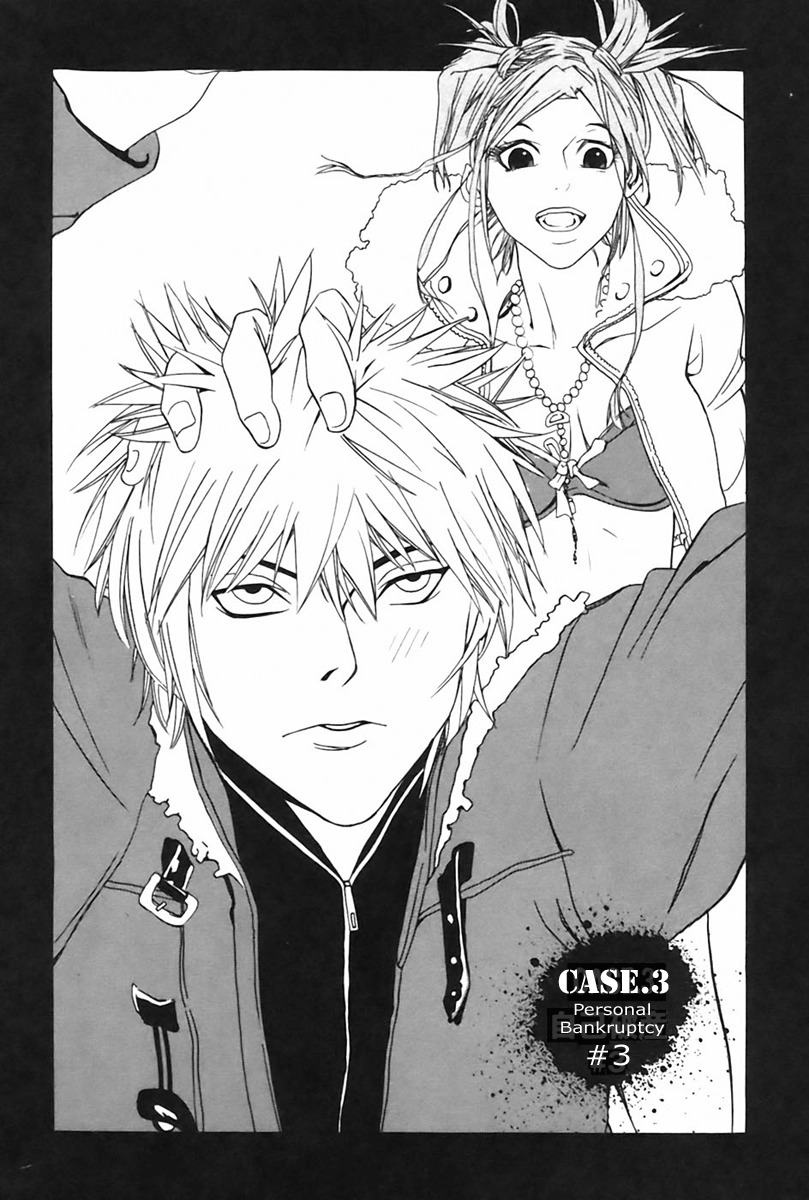 M.C. Law Chapter 3.3 page 3 - Chapter 3.3: Personal Conspiracy #3