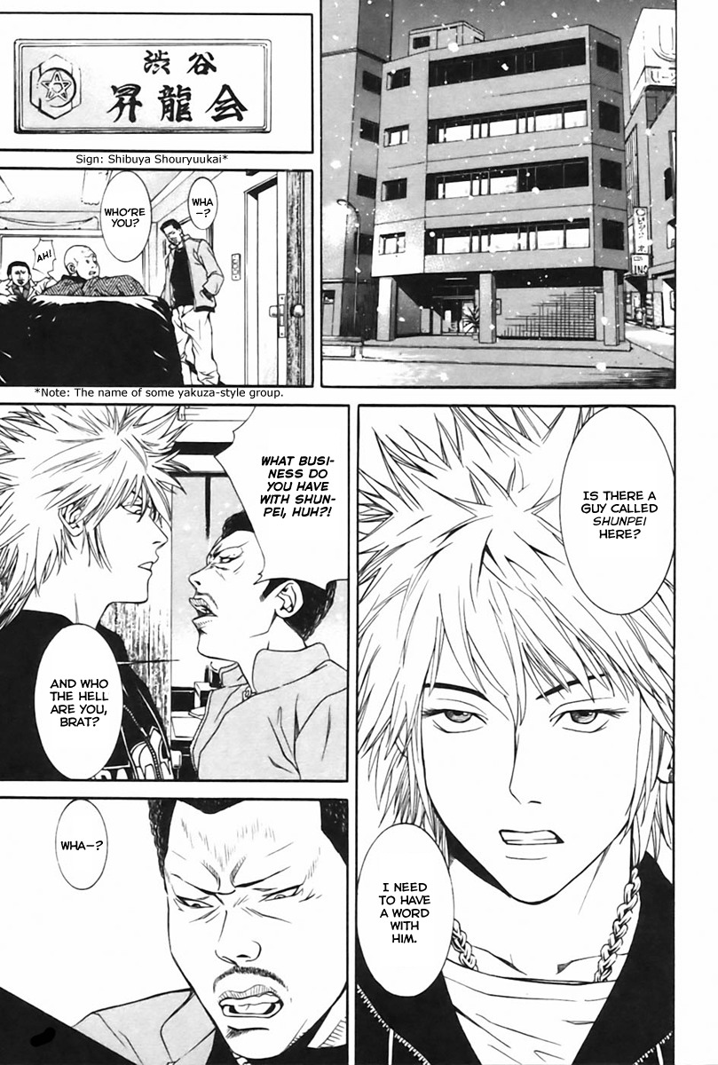 M.C. Law Chapter 3.3 page 4 - Chapter 3.3: Personal Conspiracy #3