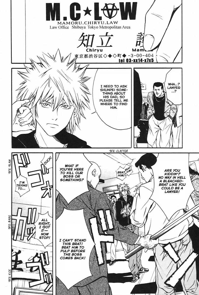 M.C. Law Chapter 3.3 page 5 - Chapter 3.3: Personal Conspiracy #3