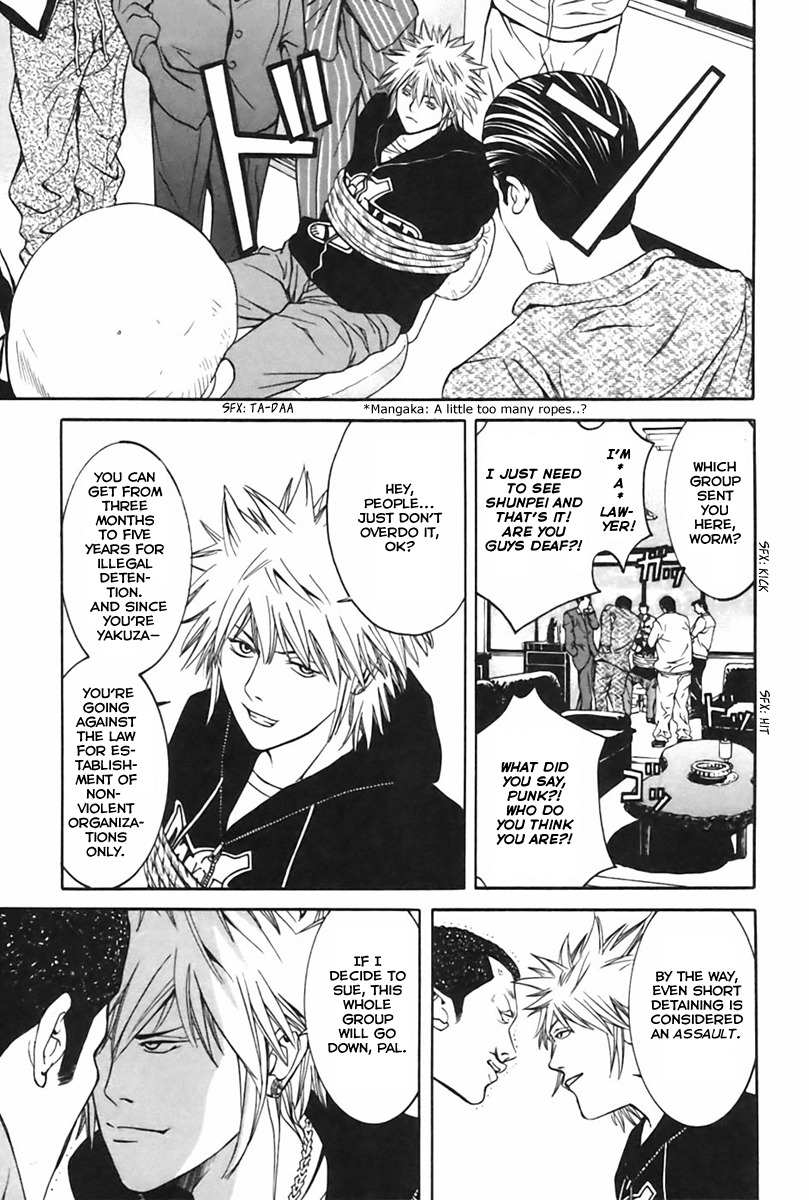 M.C. Law Chapter 3.3 page 6 - Chapter 3.3: Personal Conspiracy #3