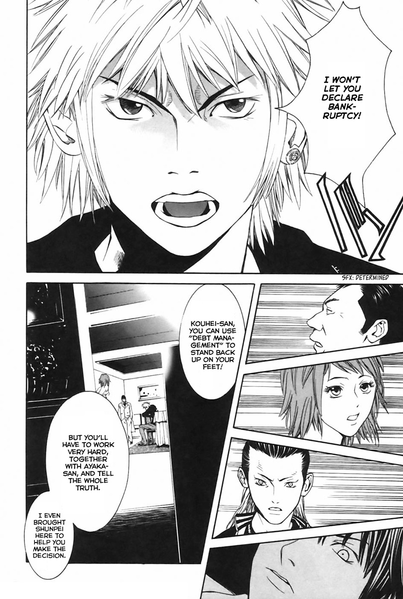 M.C. Law Chapter 3.4 page 10 - Chapter 3.4: Personal Conspiracy #4