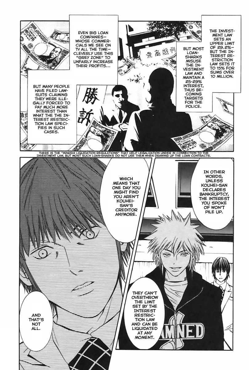 M.C. Law Chapter 3.4 page 13 - Chapter 3.4: Personal Conspiracy #4