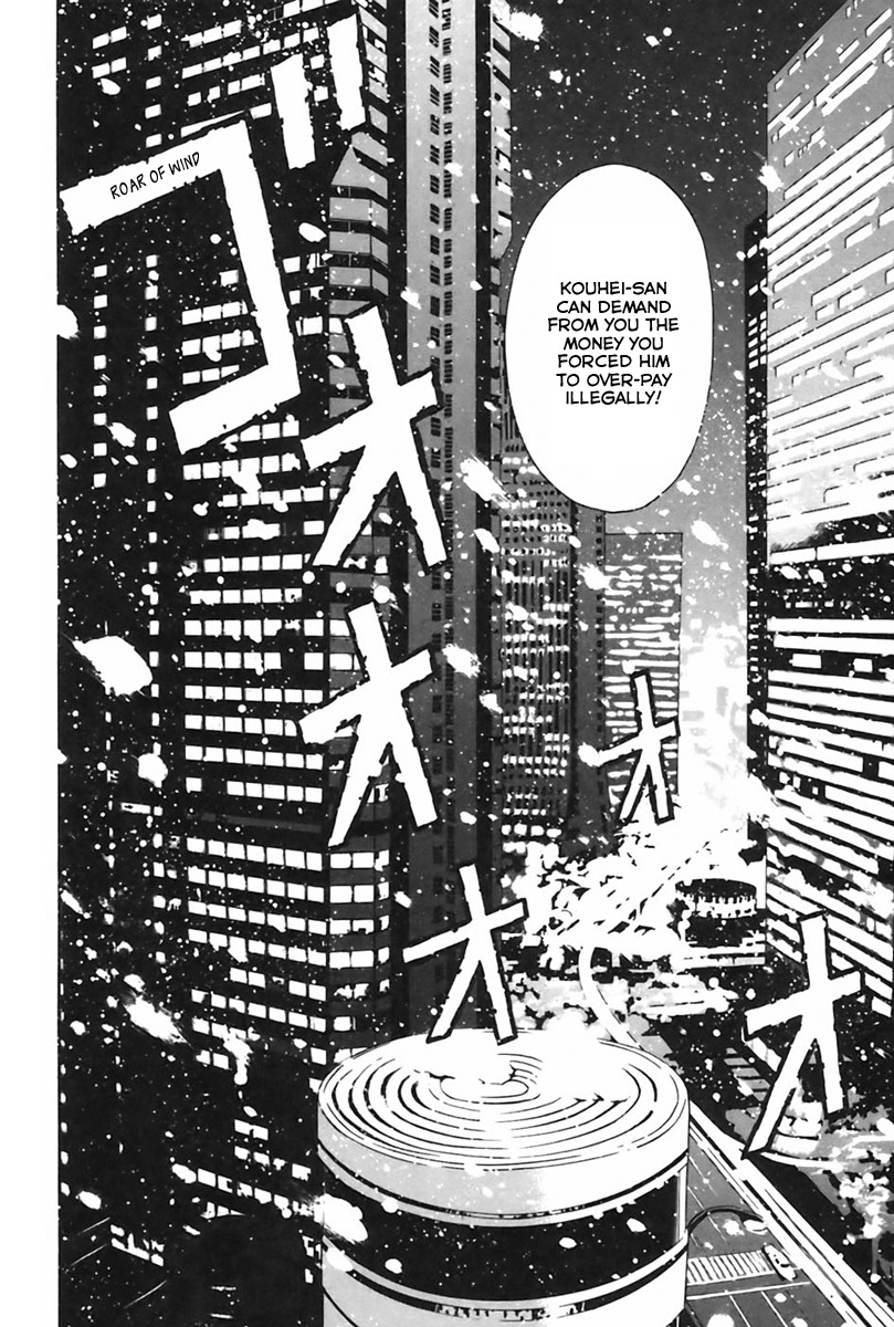 M.C. Law Chapter 3.4 page 14 - Chapter 3.4: Personal Conspiracy #4