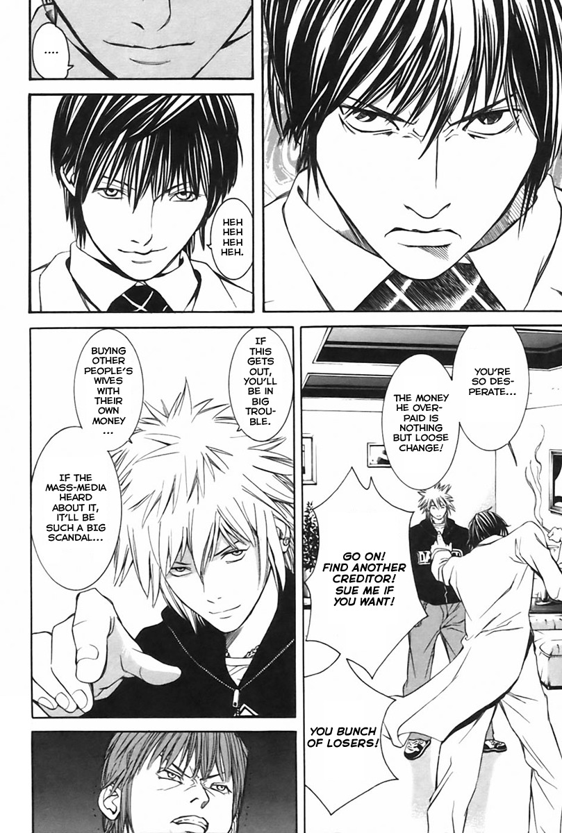 M.C. Law Chapter 3.4 page 16 - Chapter 3.4: Personal Conspiracy #4