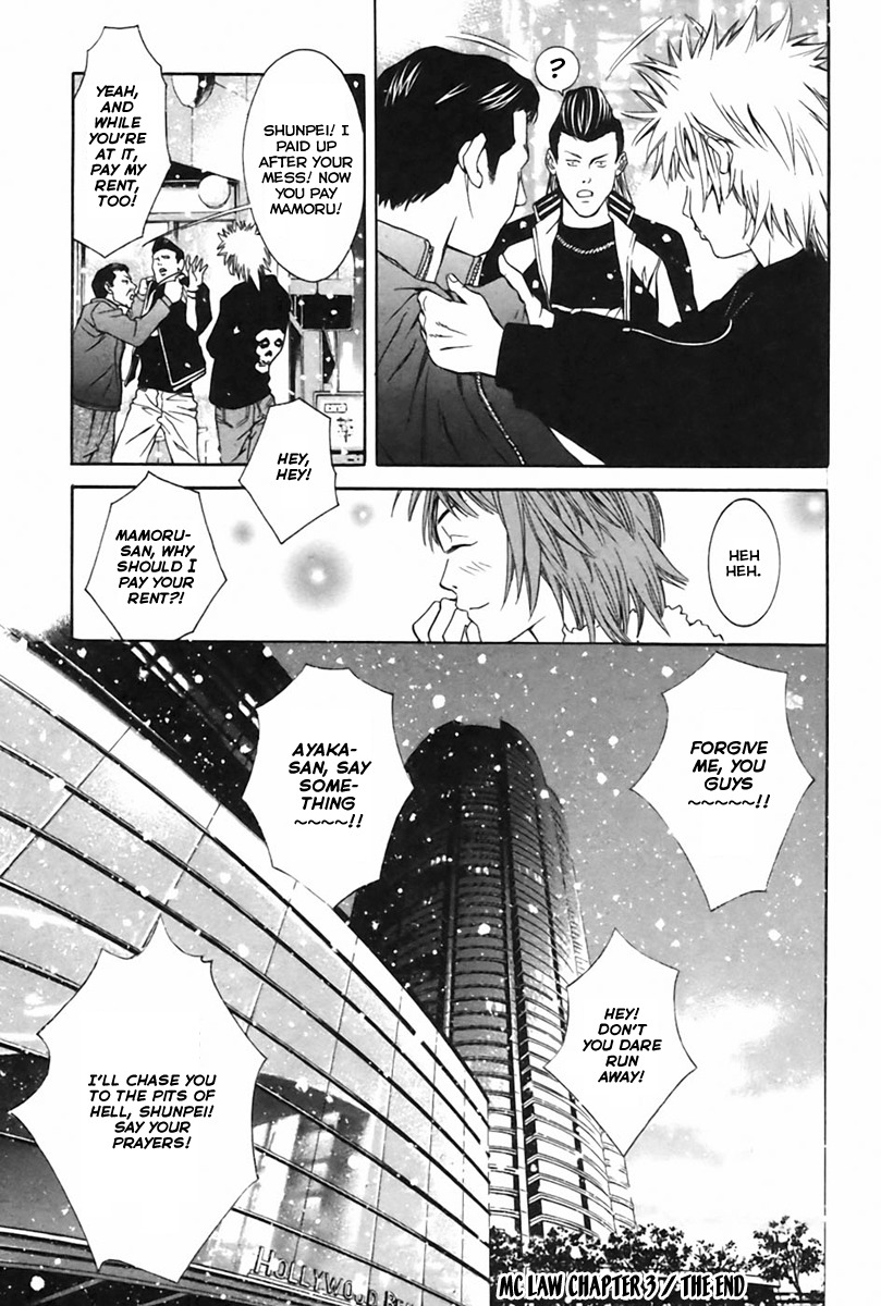 M.C. Law Chapter 3.4 page 19 - Chapter 3.4: Personal Conspiracy #4
