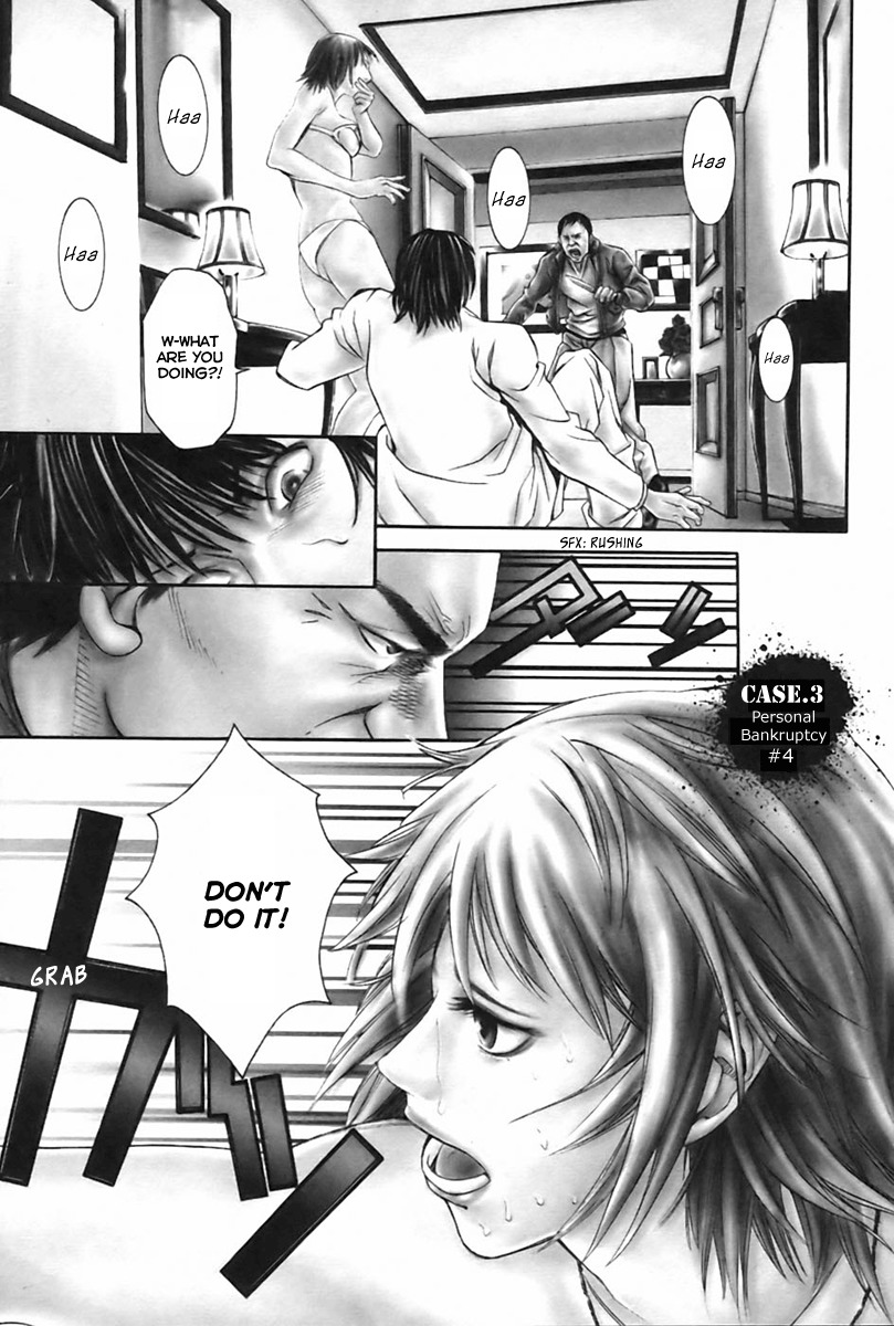 M.C. Law Chapter 3.4 page 2 - Chapter 3.4: Personal Conspiracy #4