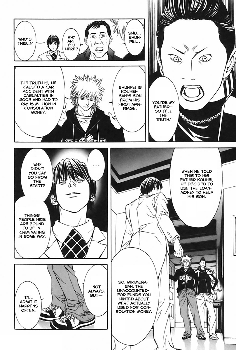 M.C. Law Chapter 3.4 page 6 - Chapter 3.4: Personal Conspiracy #4
