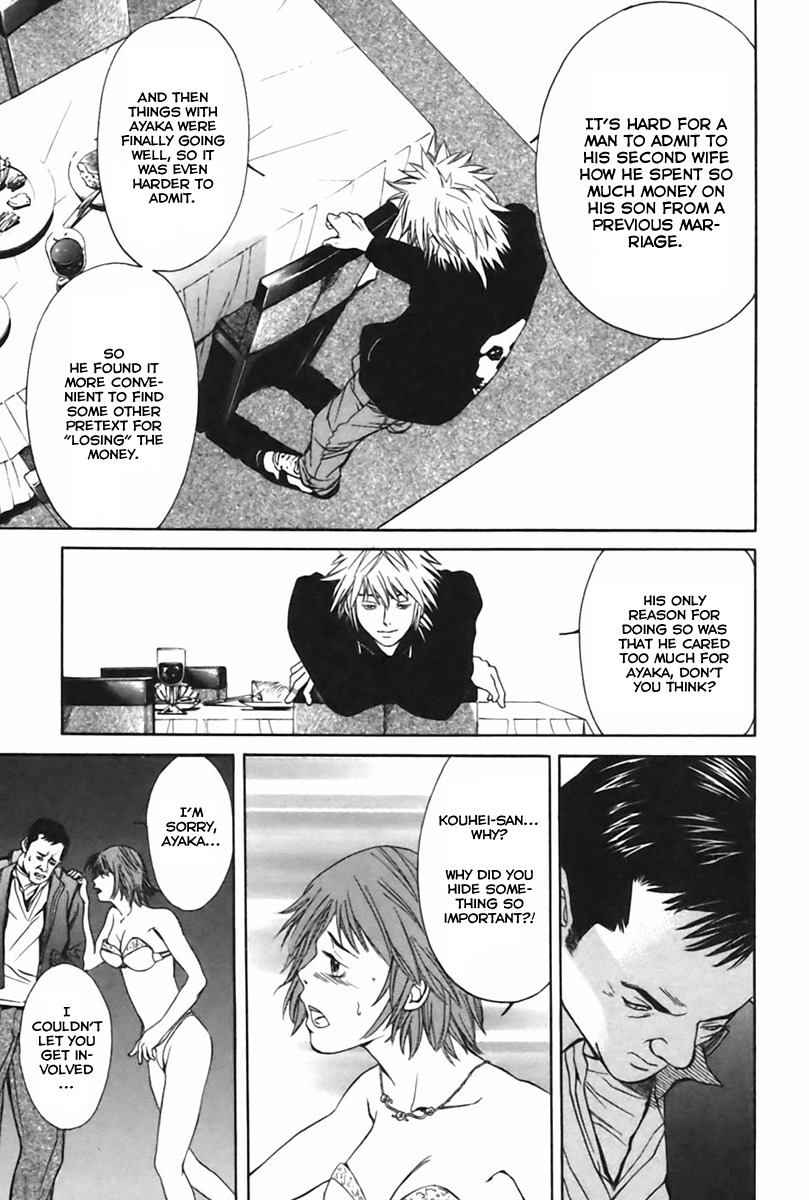 M.C. Law Chapter 3.4 page 7 - Chapter 3.4: Personal Conspiracy #4