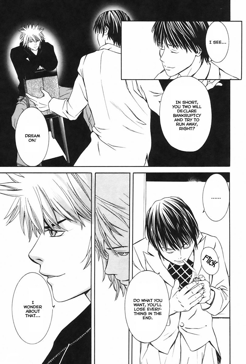 M.C. Law Chapter 3.4 page 9 - Chapter 3.4: Personal Conspiracy #4