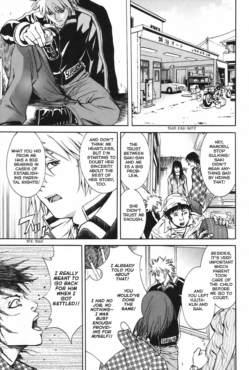 M.C. Law Chapter 4.2 page 14 - Chapter 4.2: Parental Custody #2