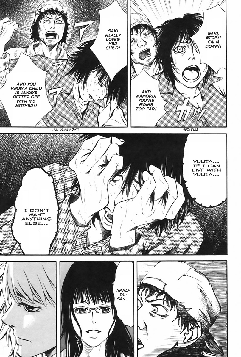 M.C. Law Chapter 4.2 page 16 - Chapter 4.2: Parental Custody #2