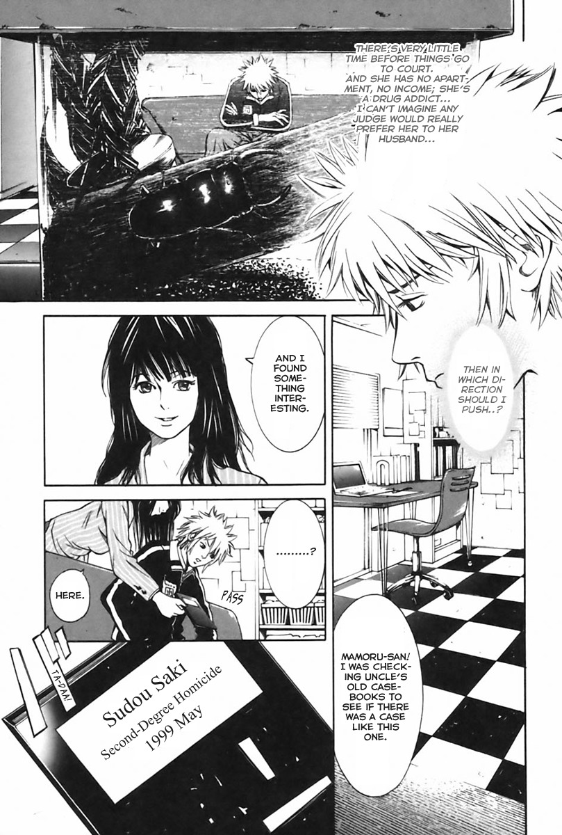 M.C. Law Chapter 4.2 page 18 - Chapter 4.2: Parental Custody #2