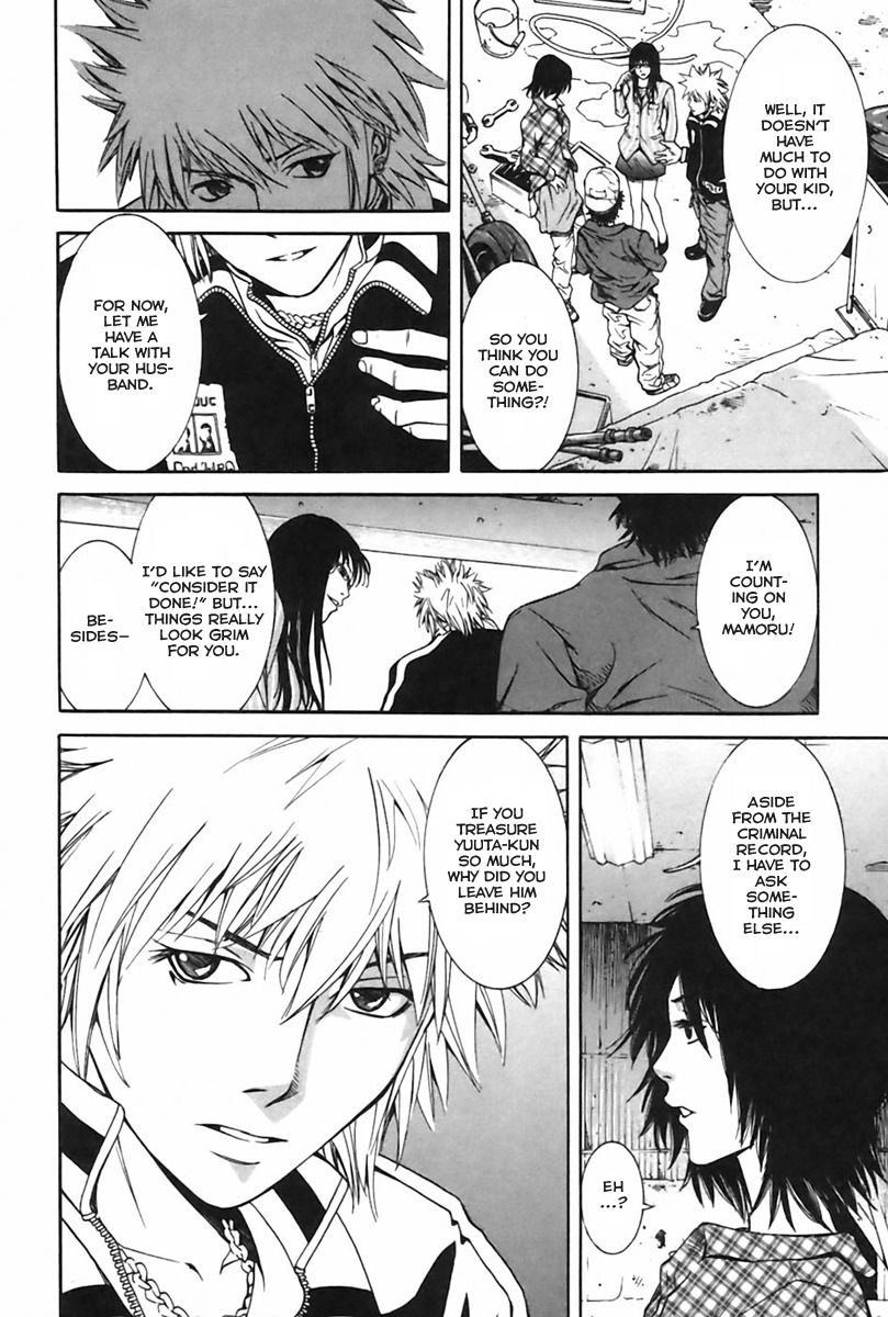 M.C. Law Chapter 4.2 page 5 - Chapter 4.2: Parental Custody #2