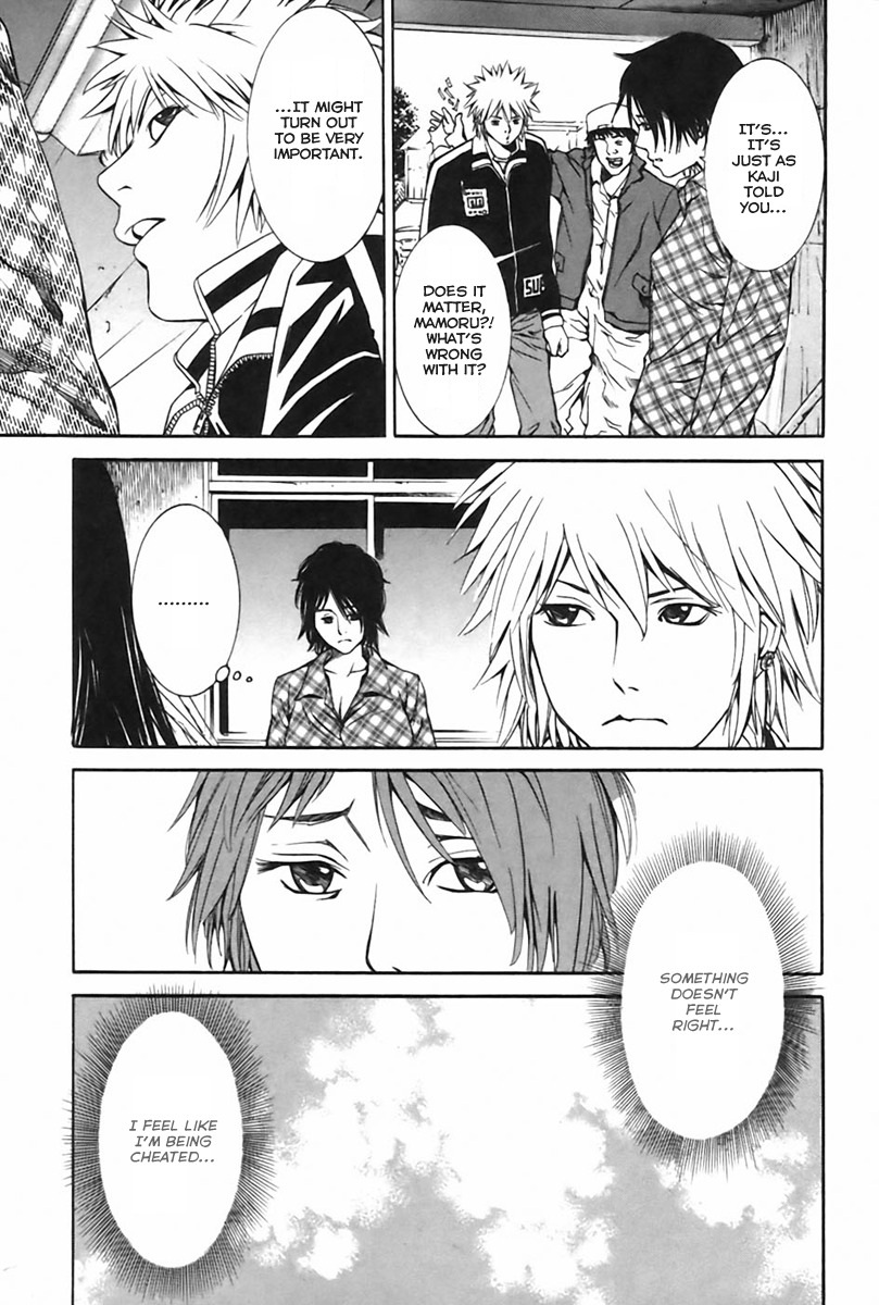 M.C. Law Chapter 4.2 page 6 - Chapter 4.2: Parental Custody #2