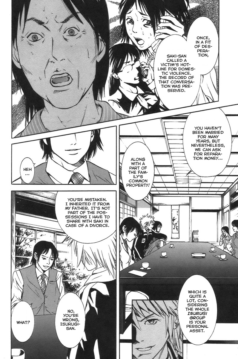 M.C. Law Chapter 4.3 page 10 - Chapter 4.3: Parental Custody #3