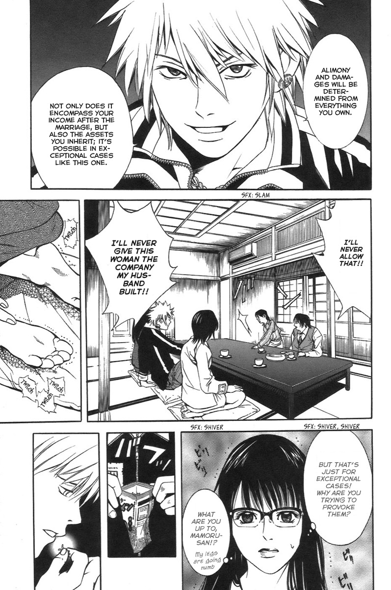 M.C. Law Chapter 4.3 page 11 - Chapter 4.3: Parental Custody #3