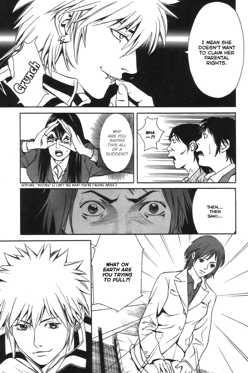 M.C. Law Chapter 4.3 page 13 - Chapter 4.3: Parental Custody #3
