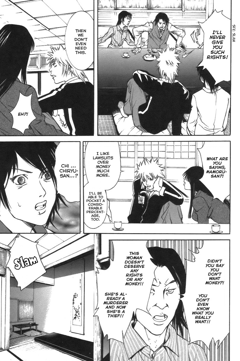 M.C. Law Chapter 4.3 page 15 - Chapter 4.3: Parental Custody #3