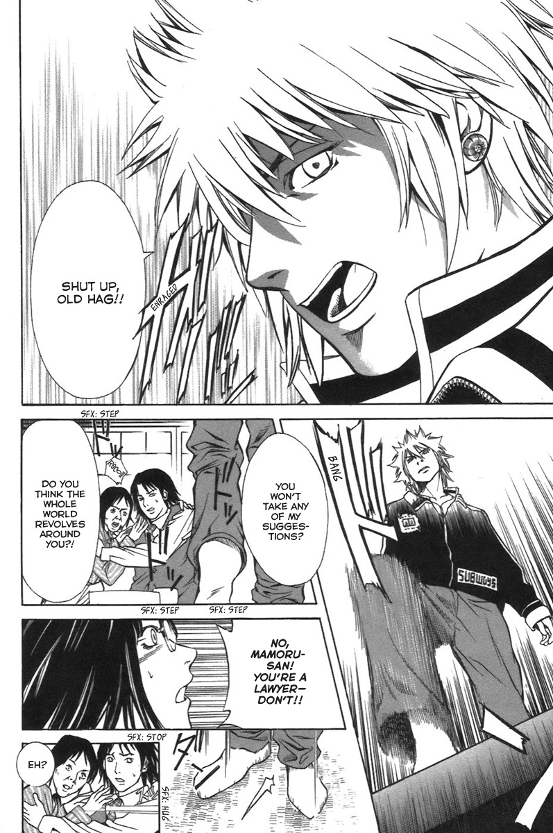 M.C. Law Chapter 4.3 page 16 - Chapter 4.3: Parental Custody #3