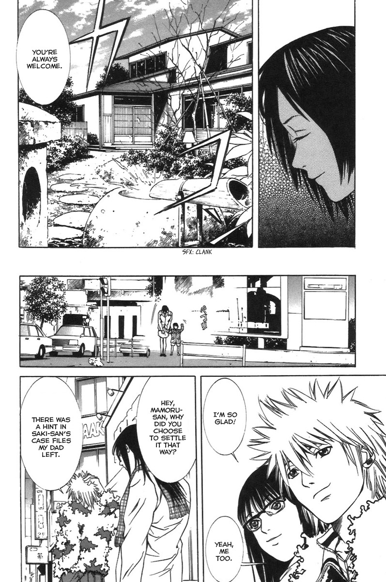 M.C. Law Chapter 4.3 page 20 - Chapter 4.3: Parental Custody #3
