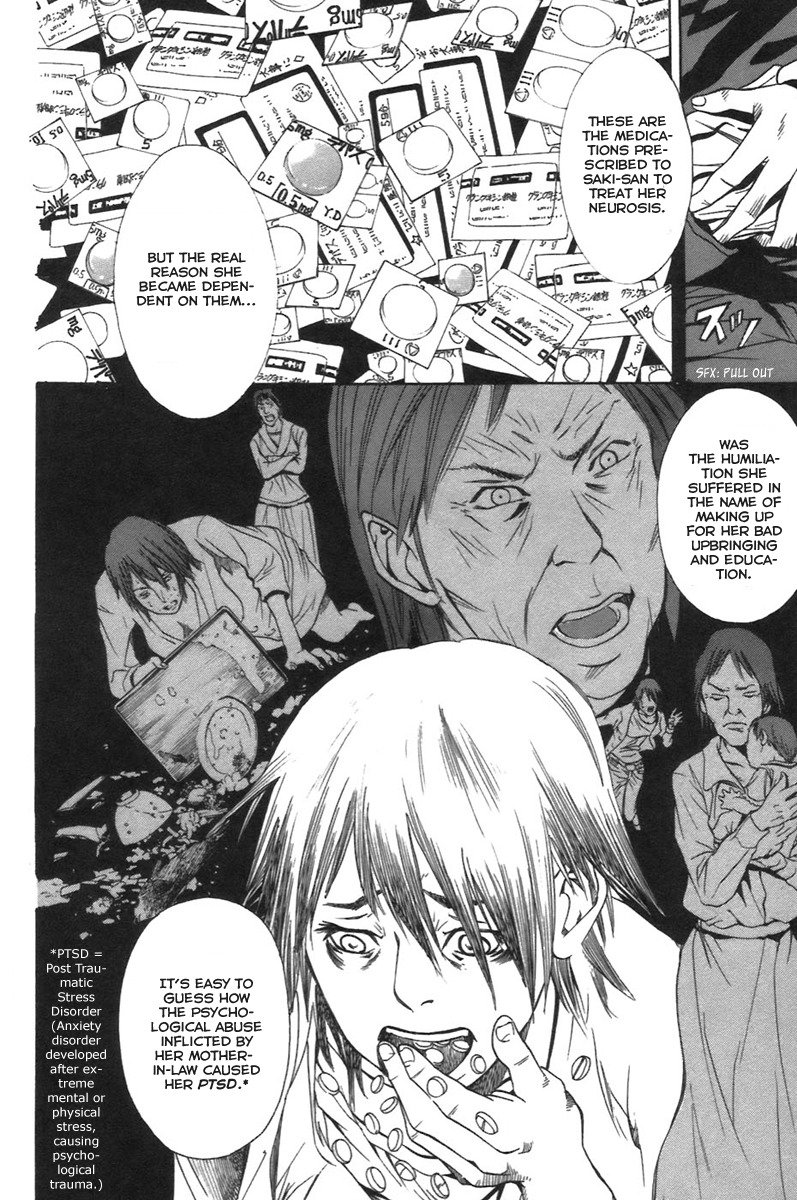 M.C. Law Chapter 4.3 page 8 - Chapter 4.3: Parental Custody #3