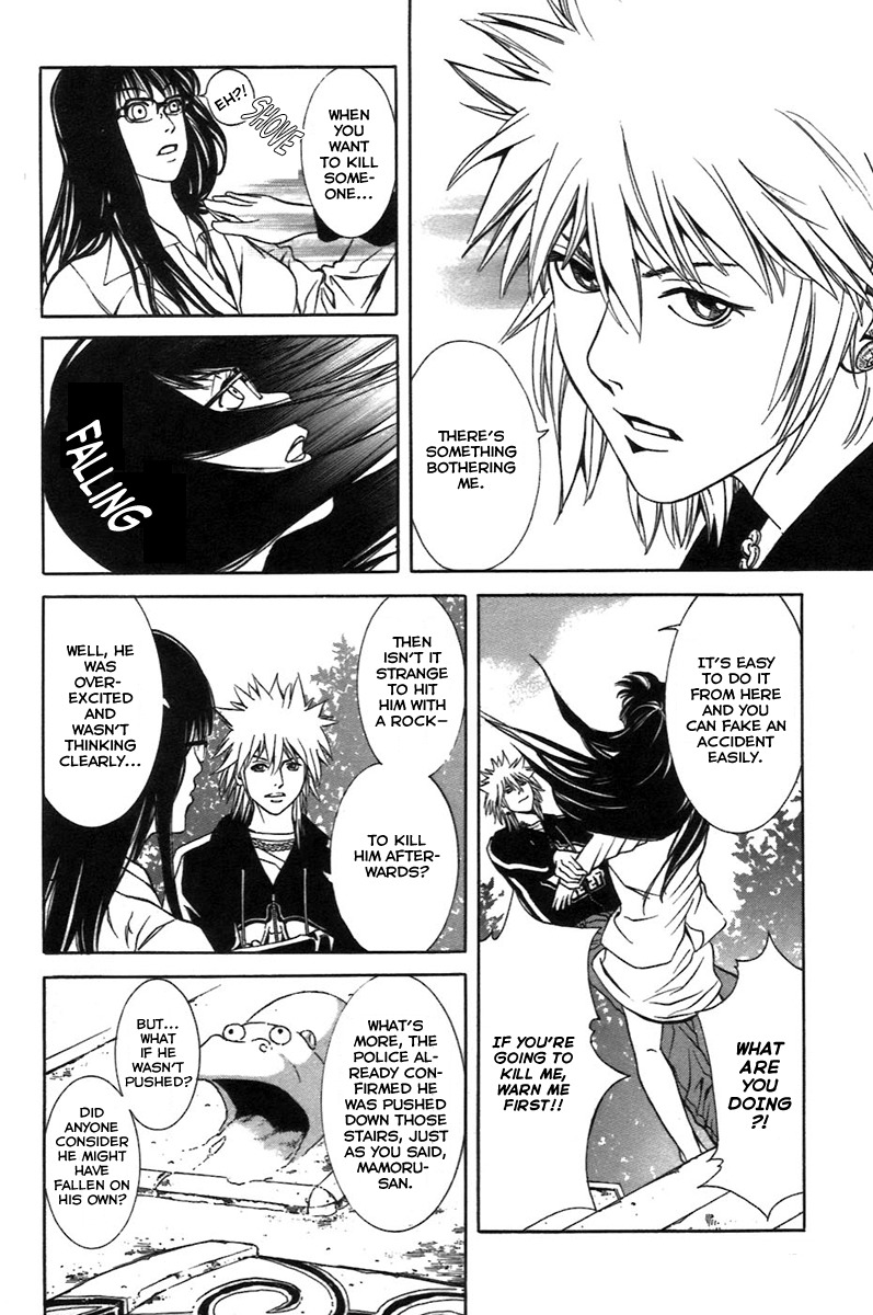 M.C. Law Chapter 5.2 page 10 - Chapter 5.2: Witness #2