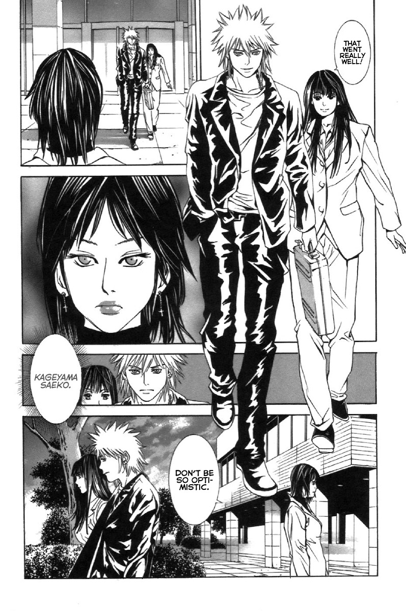 M.C. Law Chapter 5.4 page 13 - Chapter 5.4: Witness #4