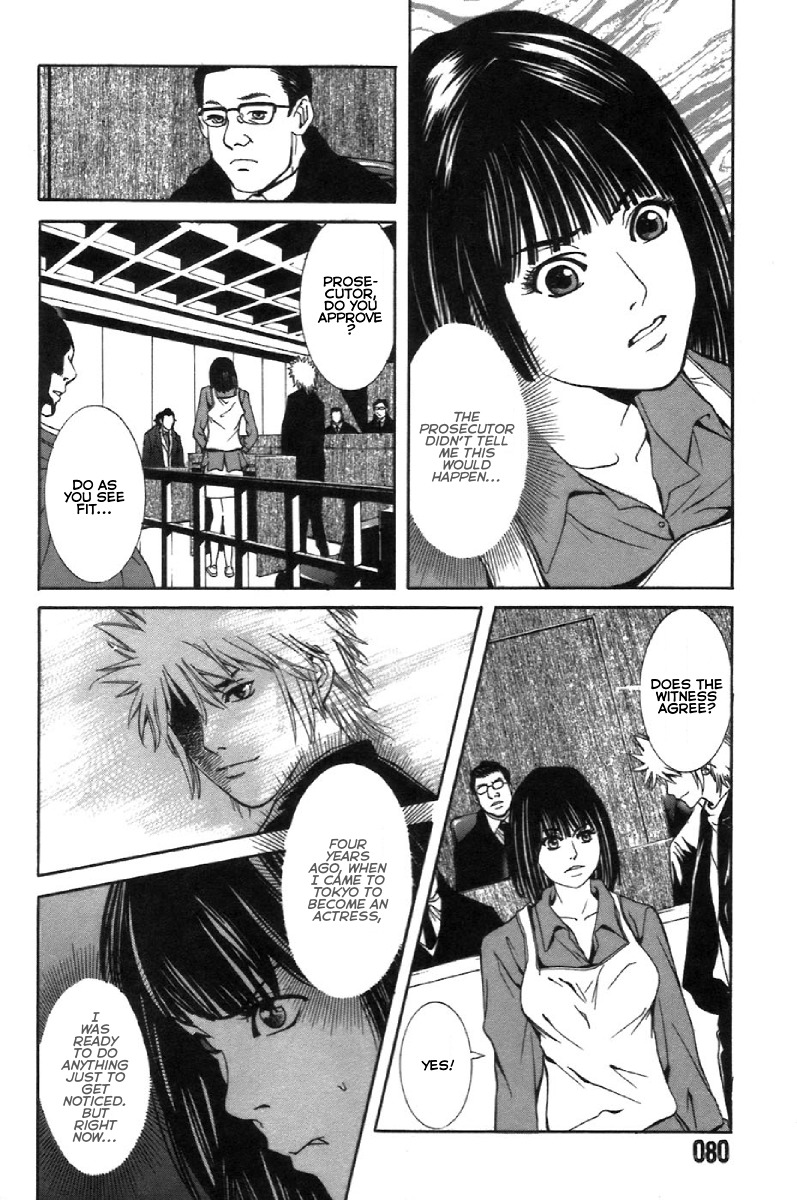 M.C. Law Chapter 5.4 page 4 - Chapter 5.4: Witness #4