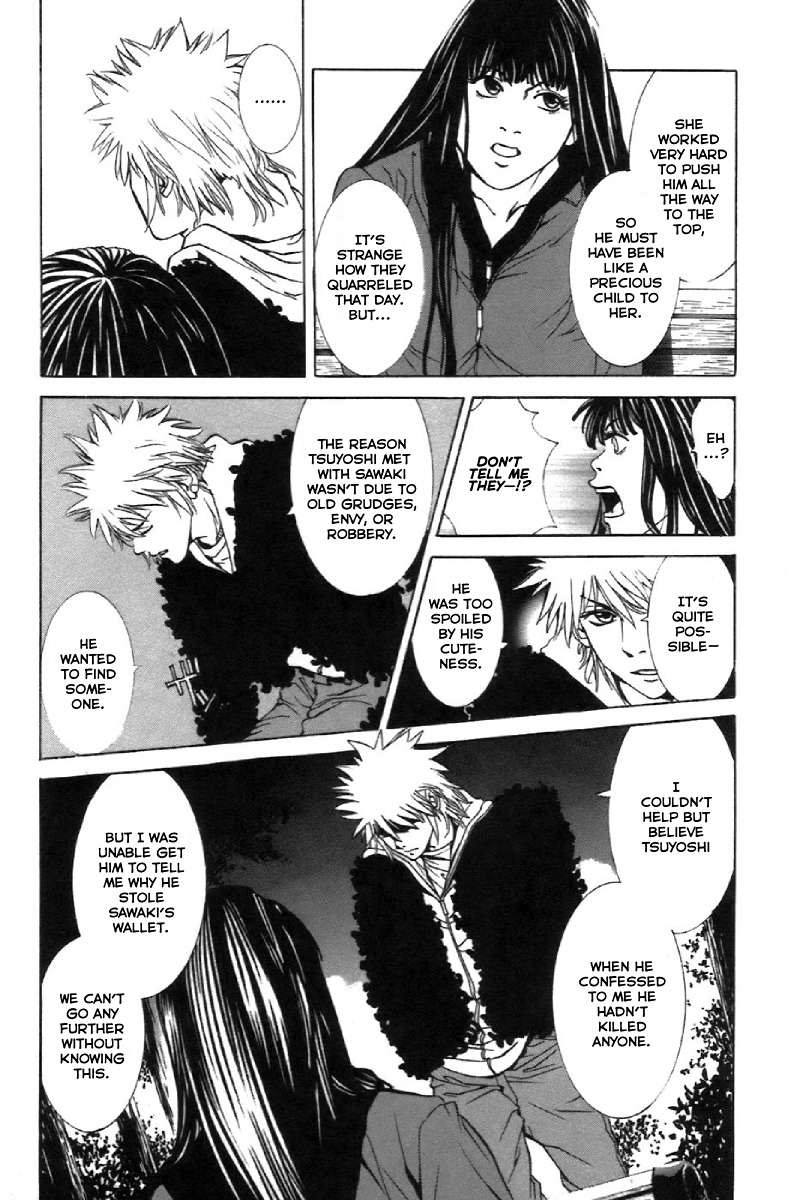 M.C. Law Chapter 5.5 page 14 - Chapter 5.5: Witness #5