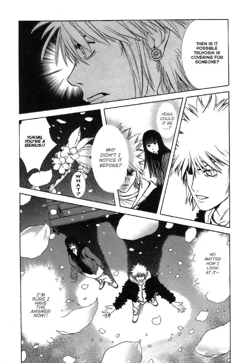 M.C. Law Chapter 5.5 page 15 - Chapter 5.5: Witness #5