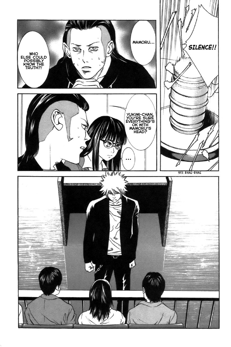 M.C. Law Chapter 5.7 page 3 - Chapter 5.7: Witness #7
