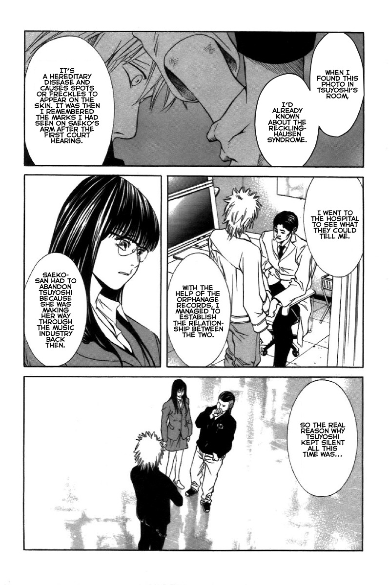 M.C. Law Chapter 5.8 page 10 - Chapter 5.8: Witness #8