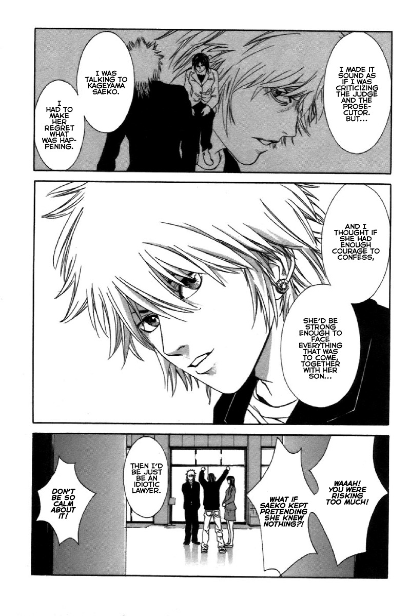 M.C. Law Chapter 5.8 page 13 - Chapter 5.8: Witness #8