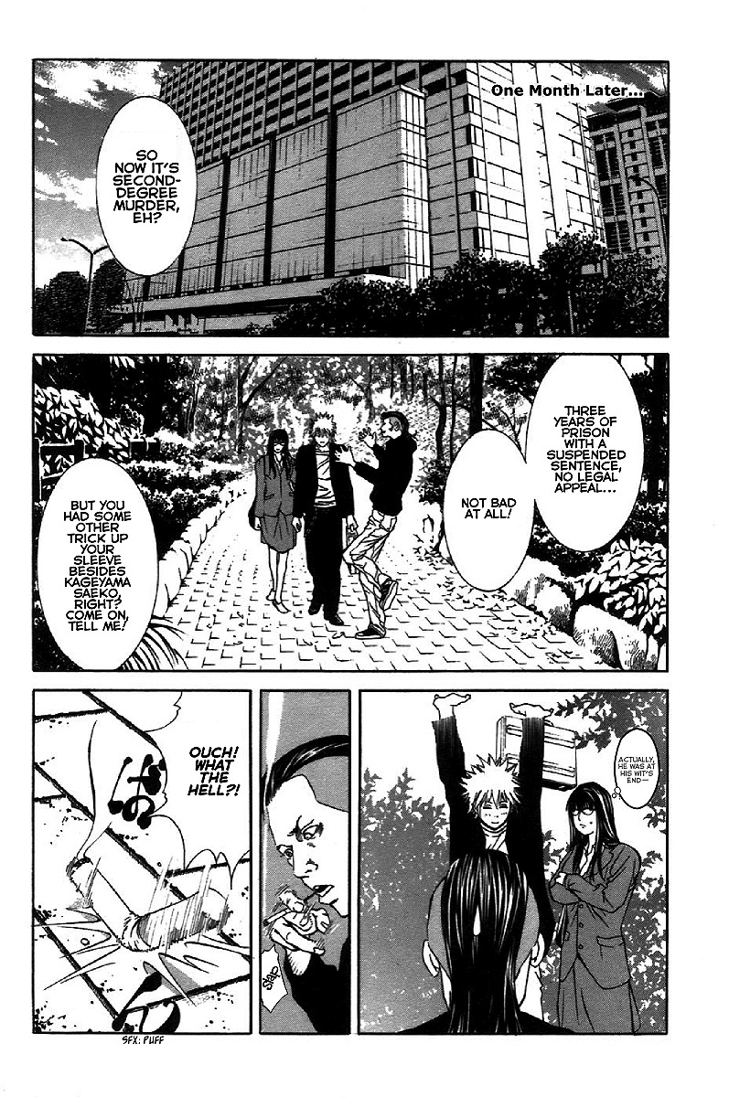 M.C. Law Chapter 5.8 page 16 - Chapter 5.8: Witness #8