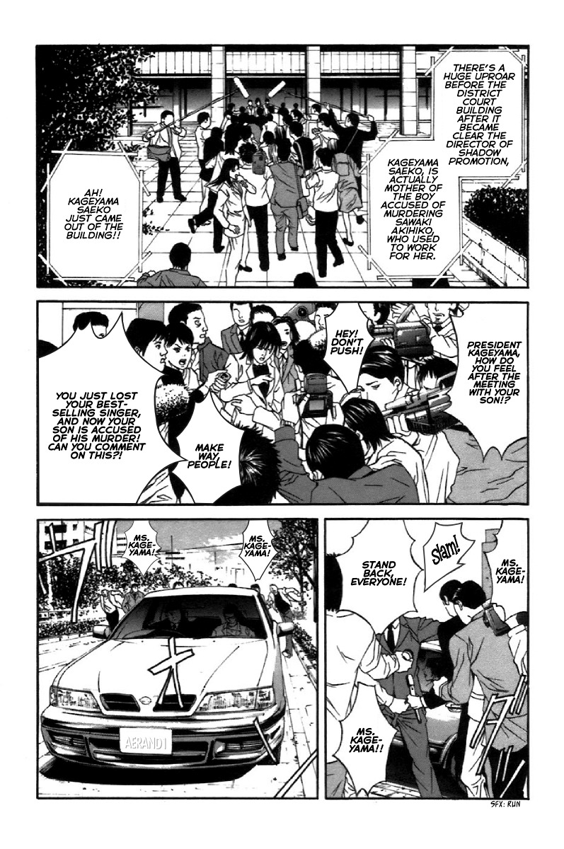 M.C. Law Chapter 5.8 page 3 - Chapter 5.8: Witness #8