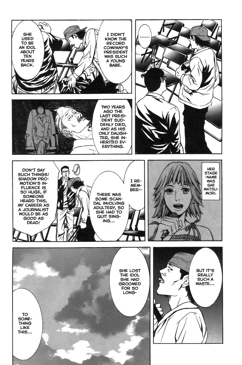 M.C. Law Chapter 5 page 12 - Chapter 5: Witness #1