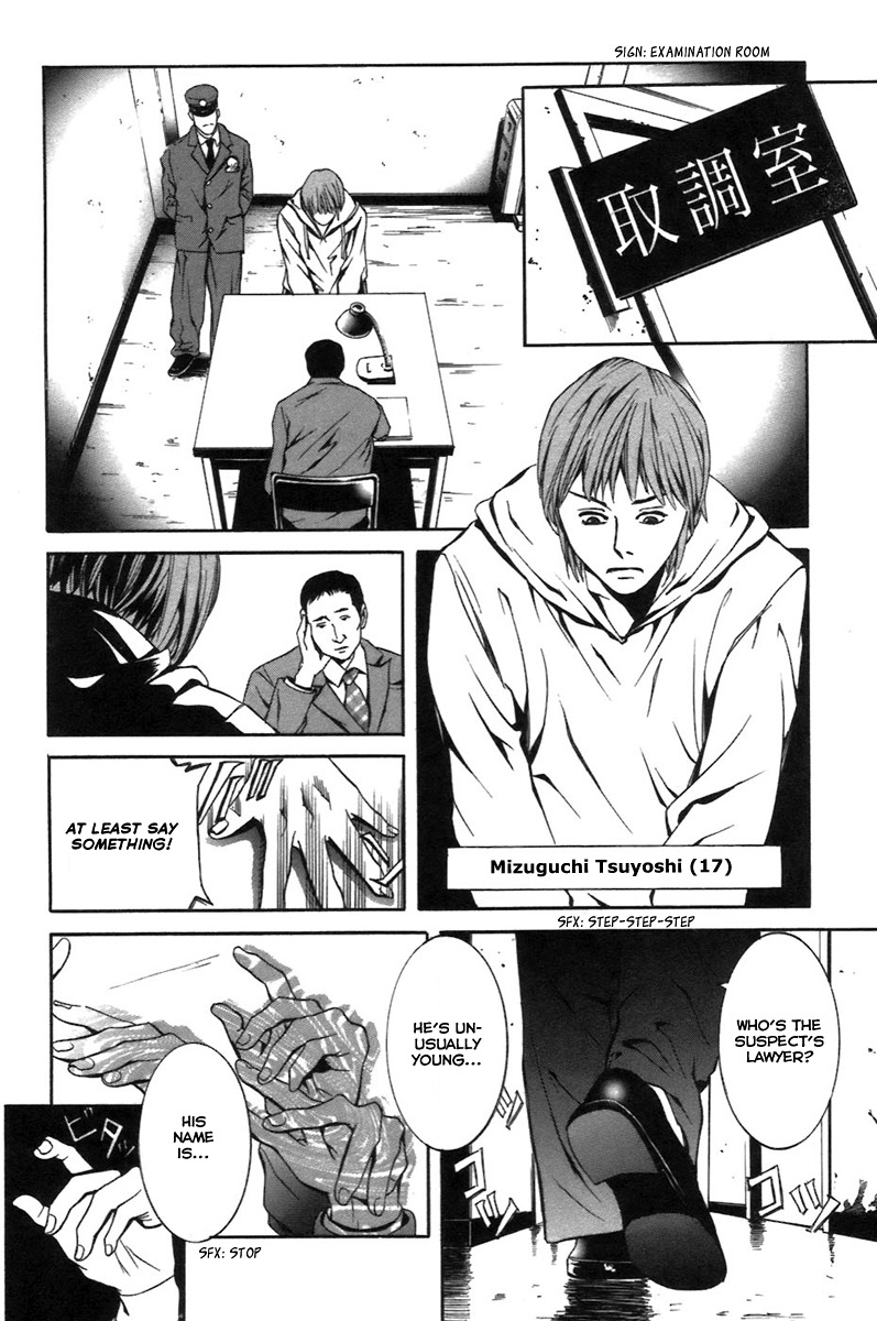 M.C. Law Chapter 5 page 14 - Chapter 5: Witness #1
