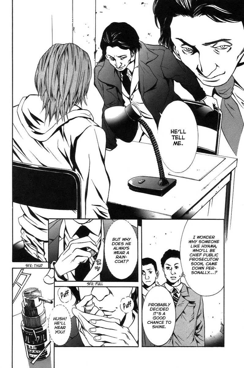 M.C. Law Chapter 5 page 16 - Chapter 5: Witness #1