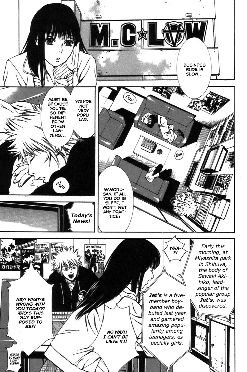 M.C. Law Chapter 5 page 3 - Chapter 5: Witness #1