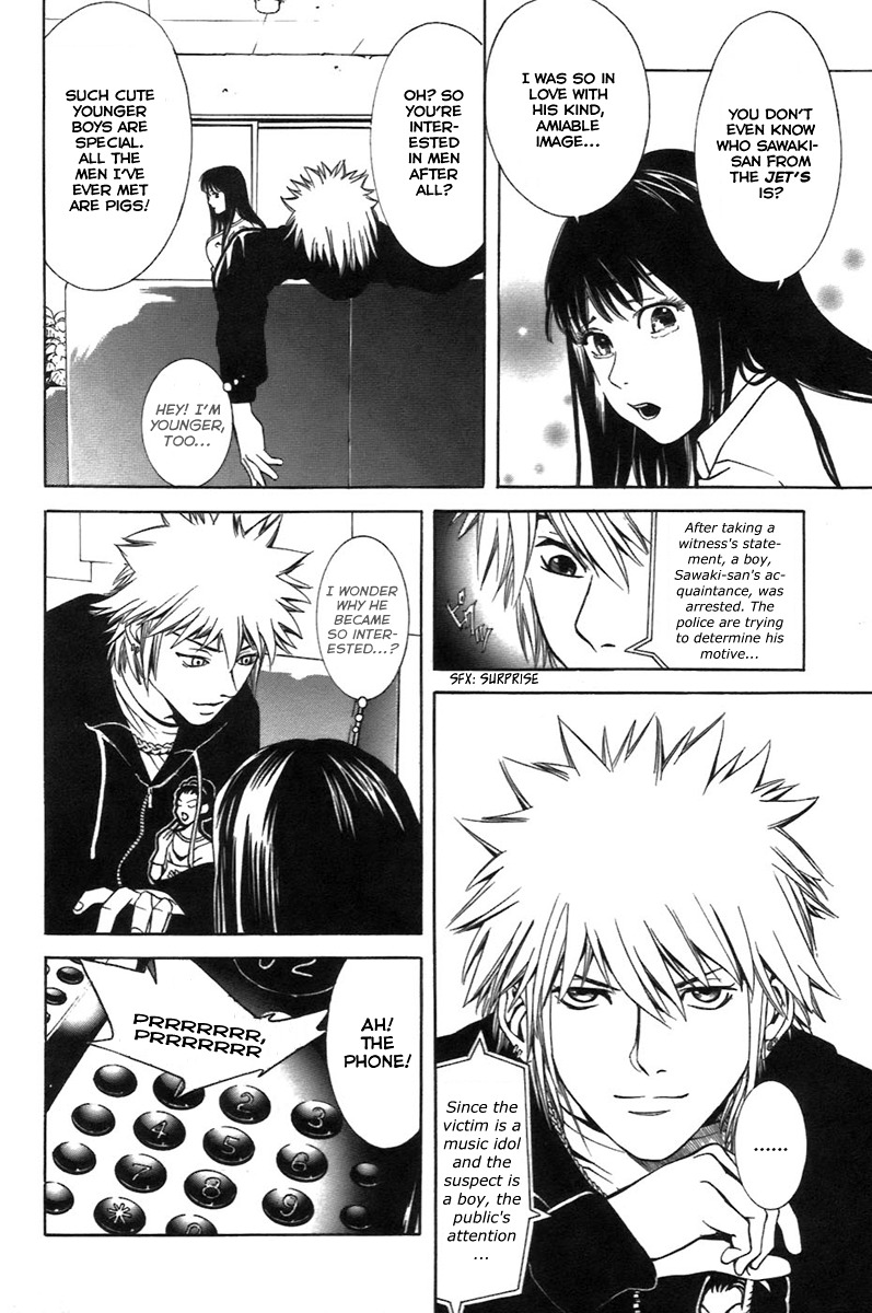 M.C. Law Chapter 5 page 4 - Chapter 5: Witness #1