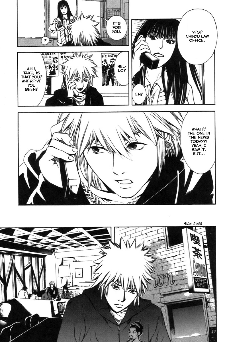 M.C. Law Chapter 5 page 5 - Chapter 5: Witness #1