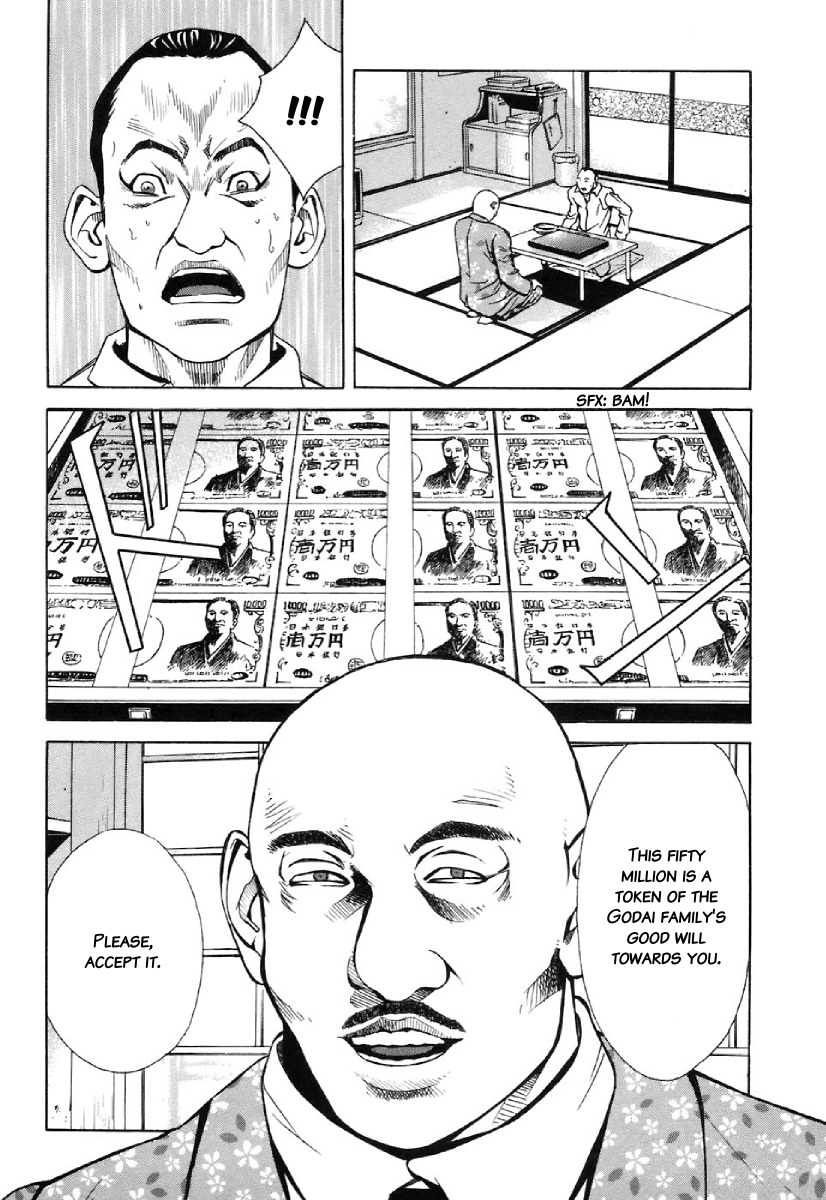 M.C. Law Chapter 6.2 page 16 - Chapter 6.2: Insanity #2