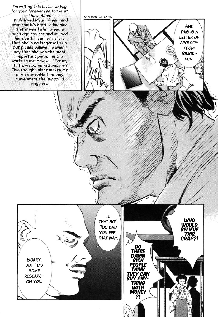 M.C. Law Chapter 6.2 page 17 - Chapter 6.2: Insanity #2