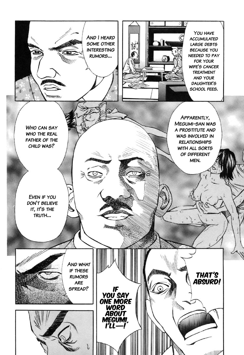 M.C. Law Chapter 6.2 page 18 - Chapter 6.2: Insanity #2