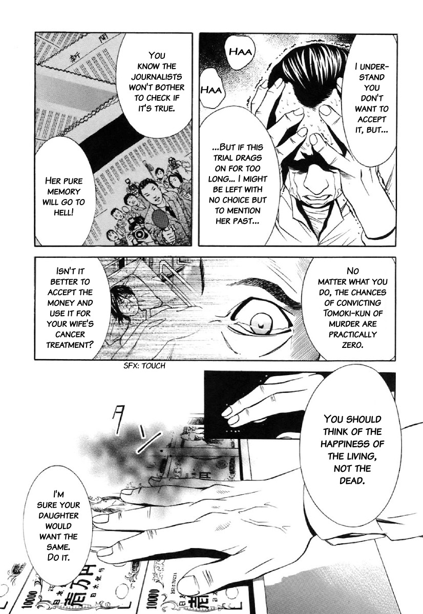M.C. Law Chapter 6.2 page 19 - Chapter 6.2: Insanity #2