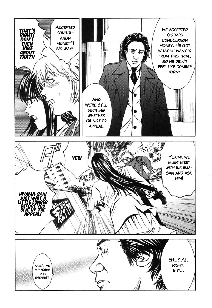 M.C. Law Chapter 6.2 page 21 - Chapter 6.2: Insanity #2