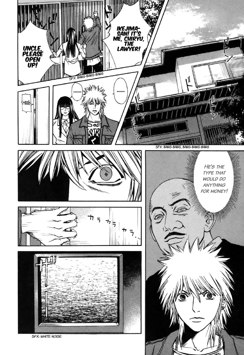 M.C. Law Chapter 6.2 page 22 - Chapter 6.2: Insanity #2