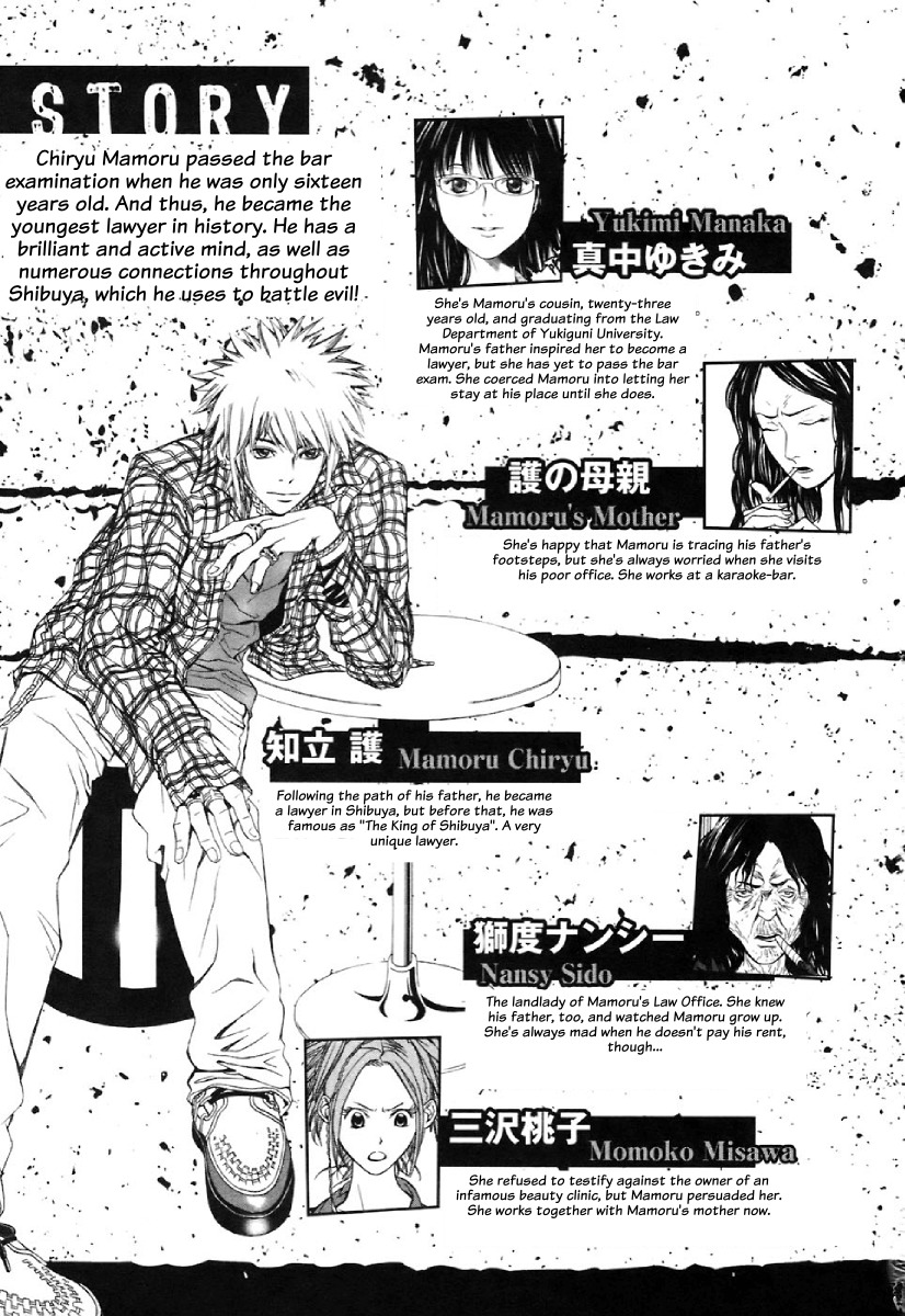 M.C. Law Chapter 6.2 page 5 - Chapter 6.2: Insanity #2